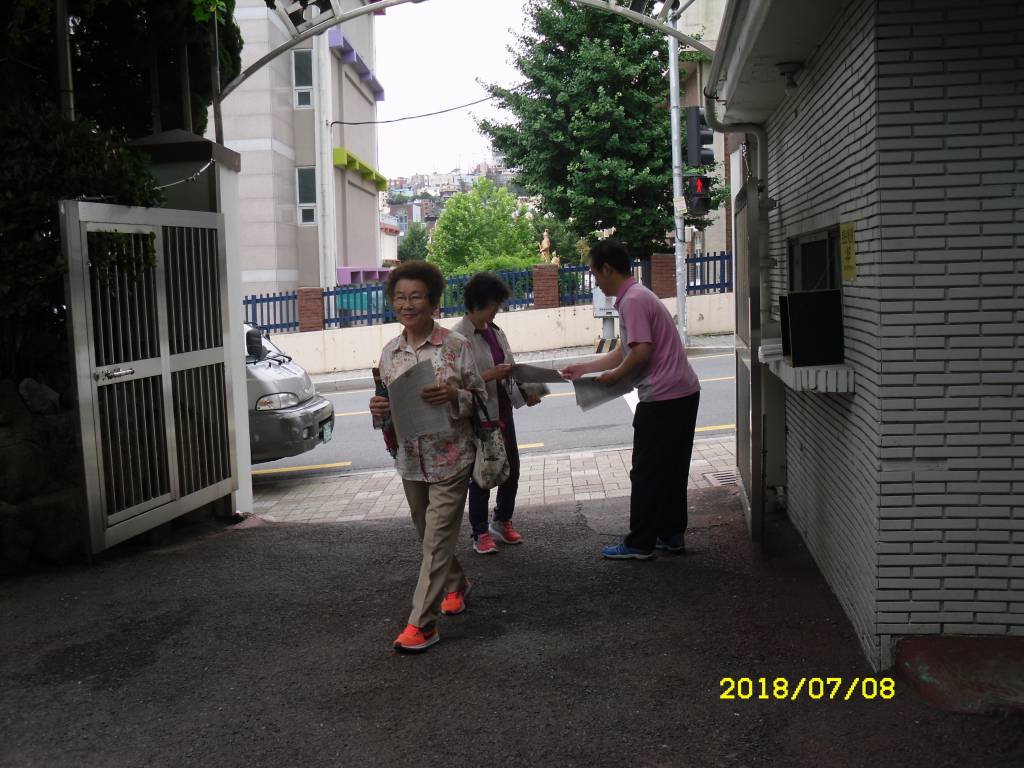 SDC13863.JPG