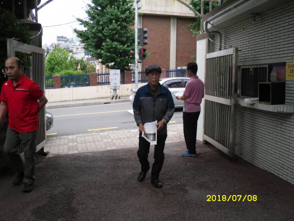 SDC13868.JPG