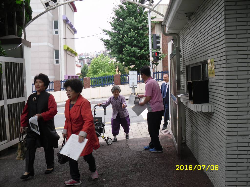 SDC13843.JPG