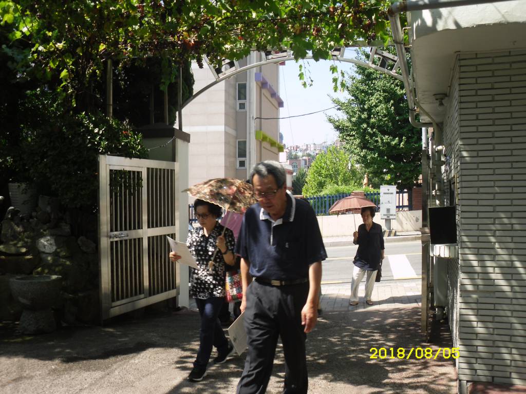 SDC14111.JPG