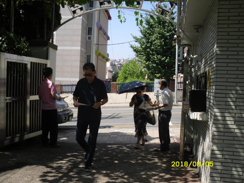 SDC14107.JPG