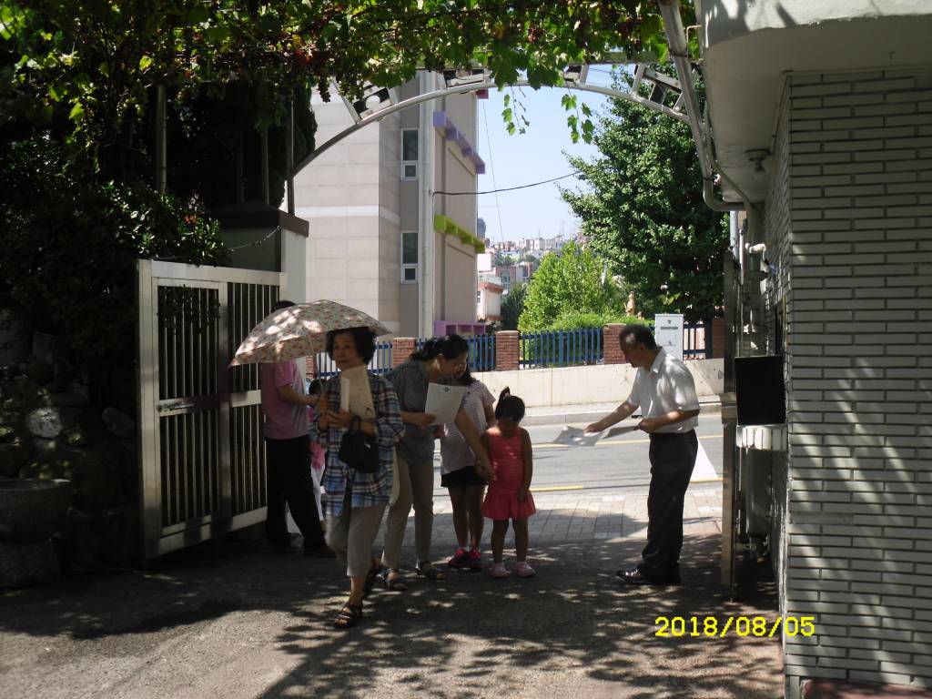 SDC14109.JPG