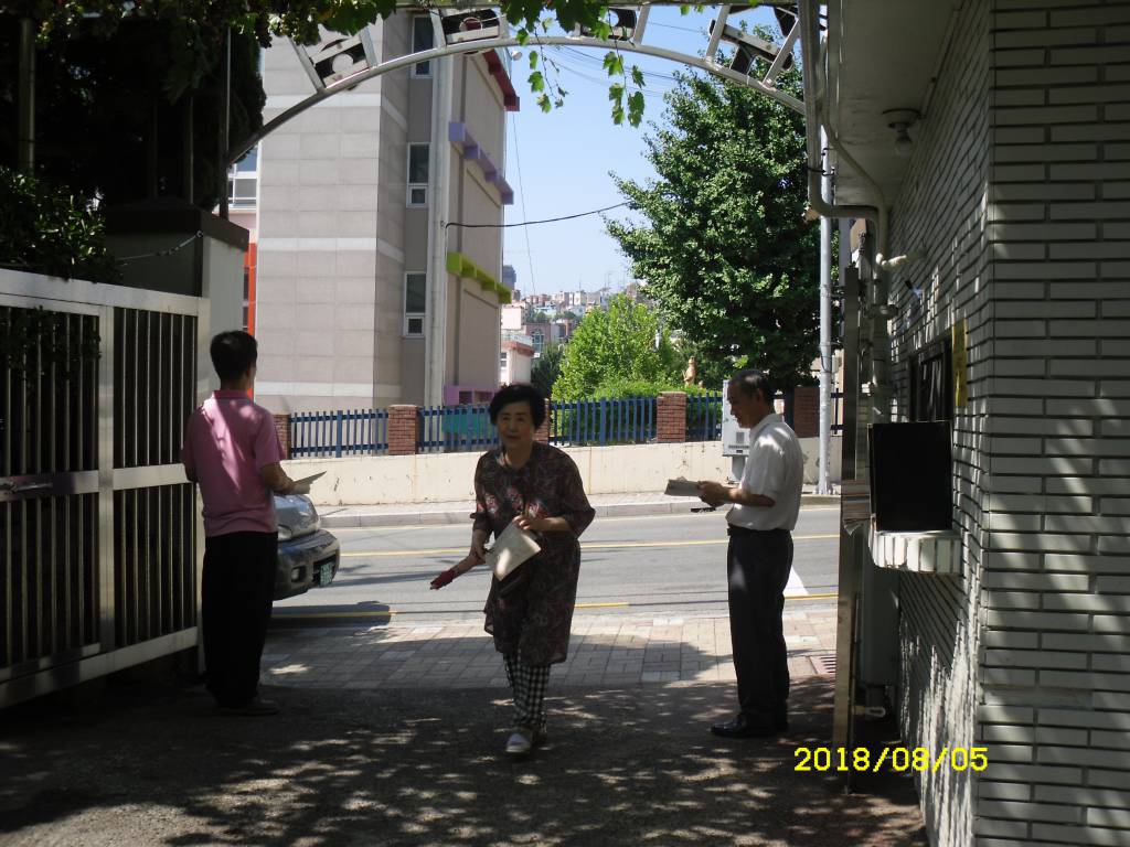 SDC14106.JPG