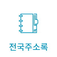 교구홈피아이콘_주교회의-02m.png