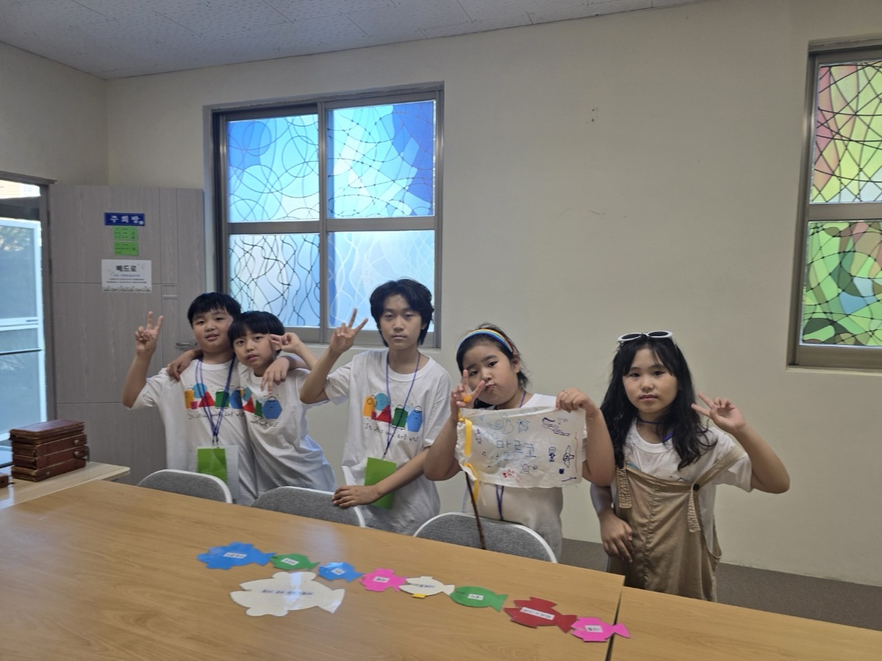 물금성당 청소년분과 주일학교-전체 사진-61631658174.jpg