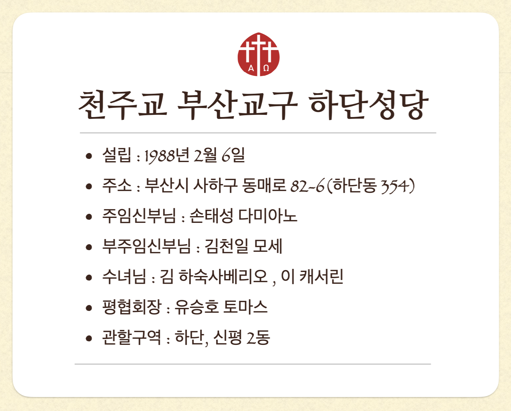 스크린샷 2025-03-19 오후 6.37.12.png