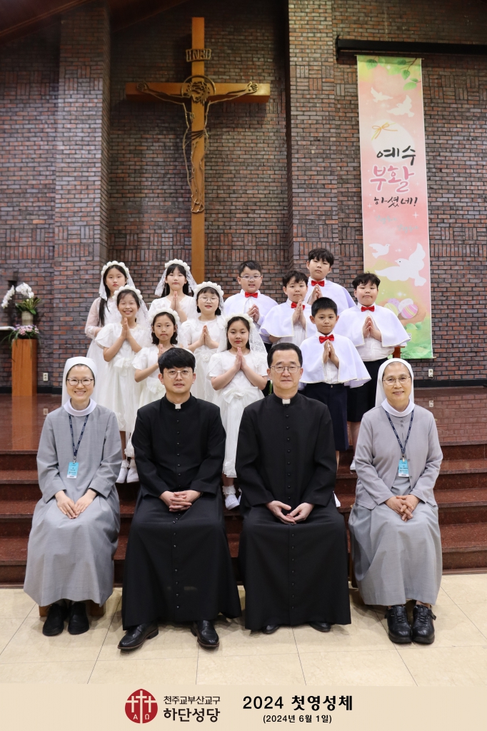 2024 0511 A 성전 _단체 타이틀입력_0839.jpg