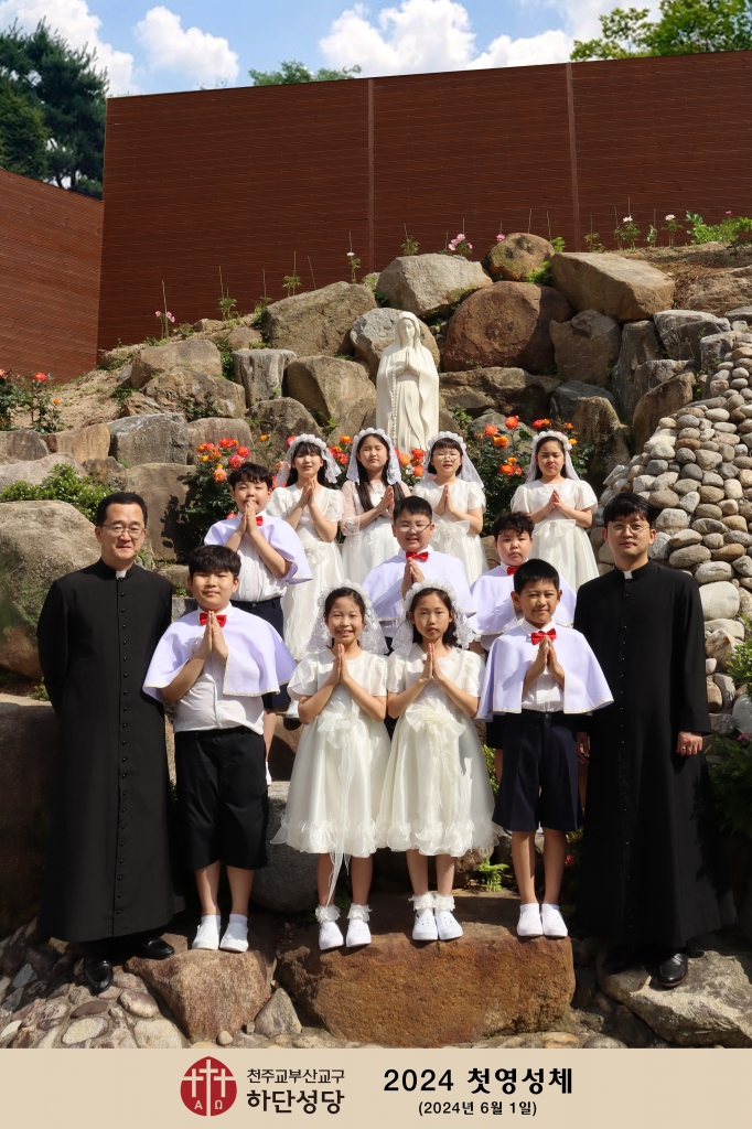 2024 0511 - B 성모동산_단체 타이틀입력.JPG
