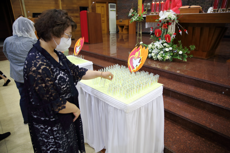 2021-05-23 성령강림 대축일 (06).png