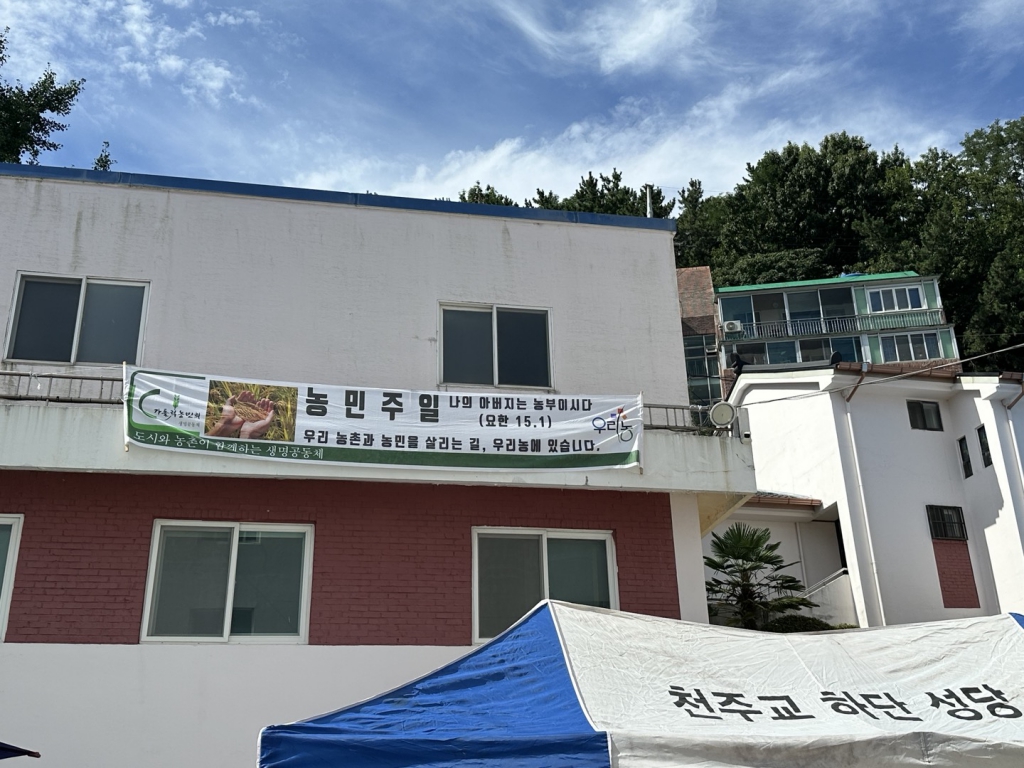 KakaoTalk_20240730_030725295_01.jpg