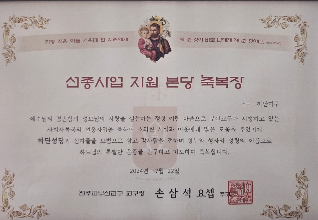 KakaoTalk_20240730_022845754.jpg
