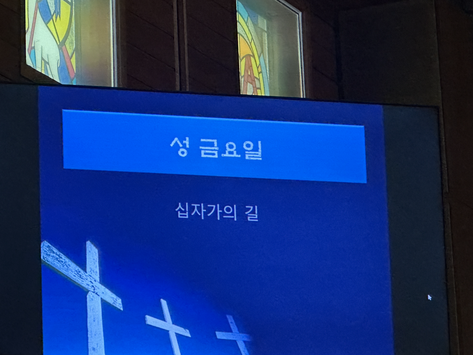 스크린샷 2025-04-30 오전 9.50.38.png