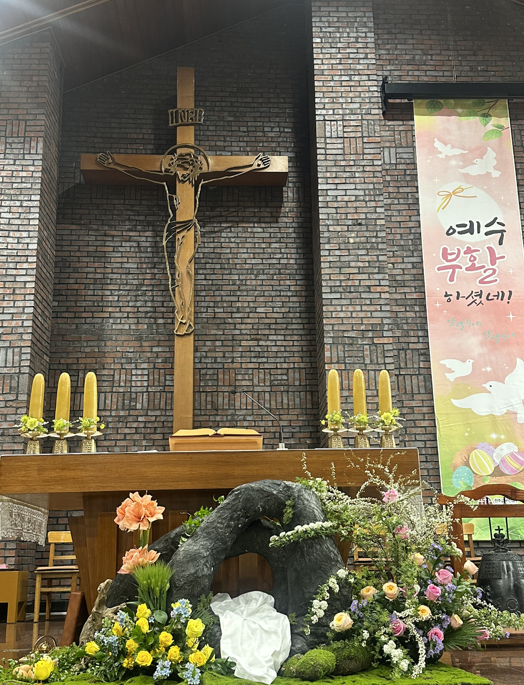 스크린샷 2025-04-30 오전 10.17.52.png