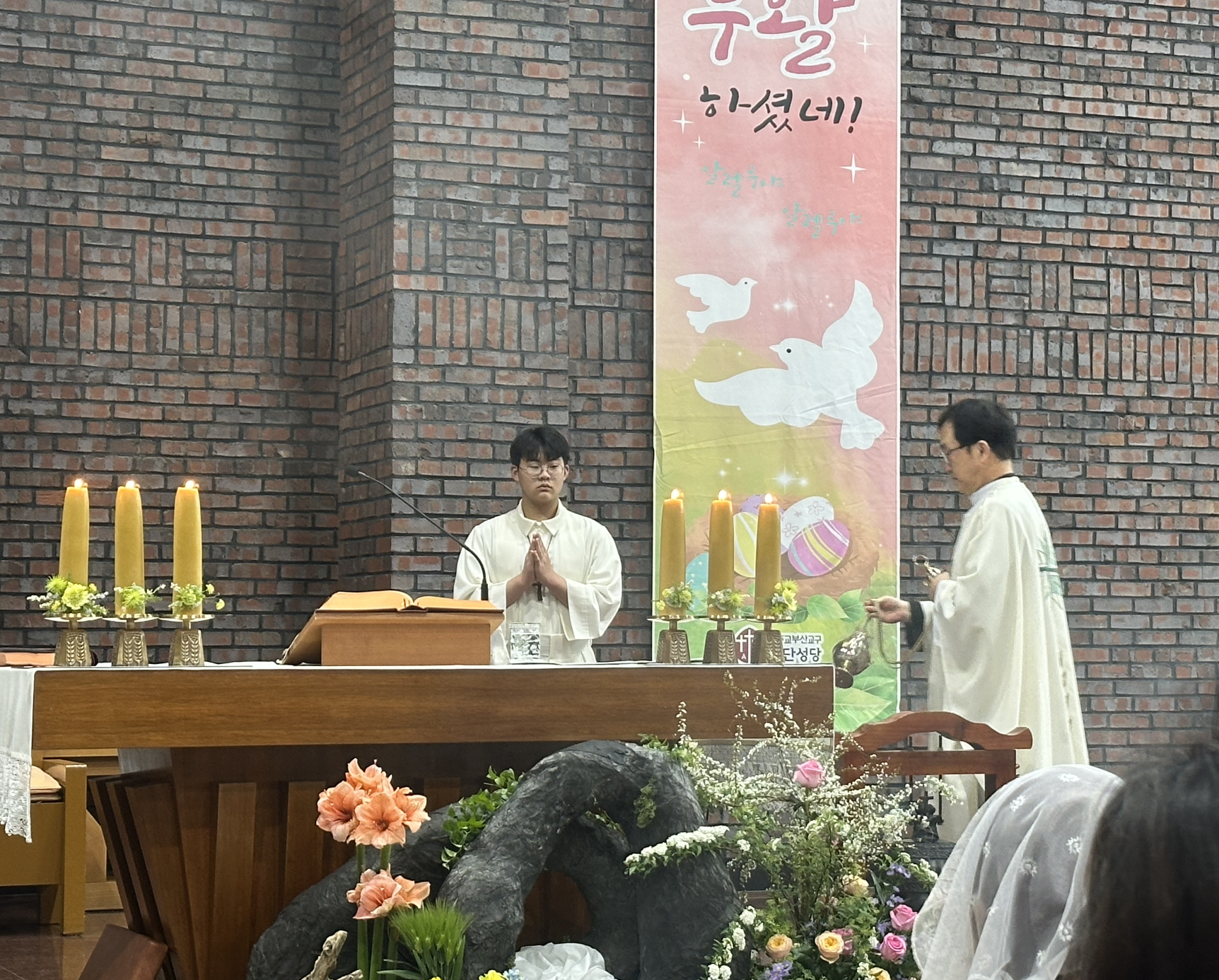스크린샷 2025-04-30 오전 10.14.31.png