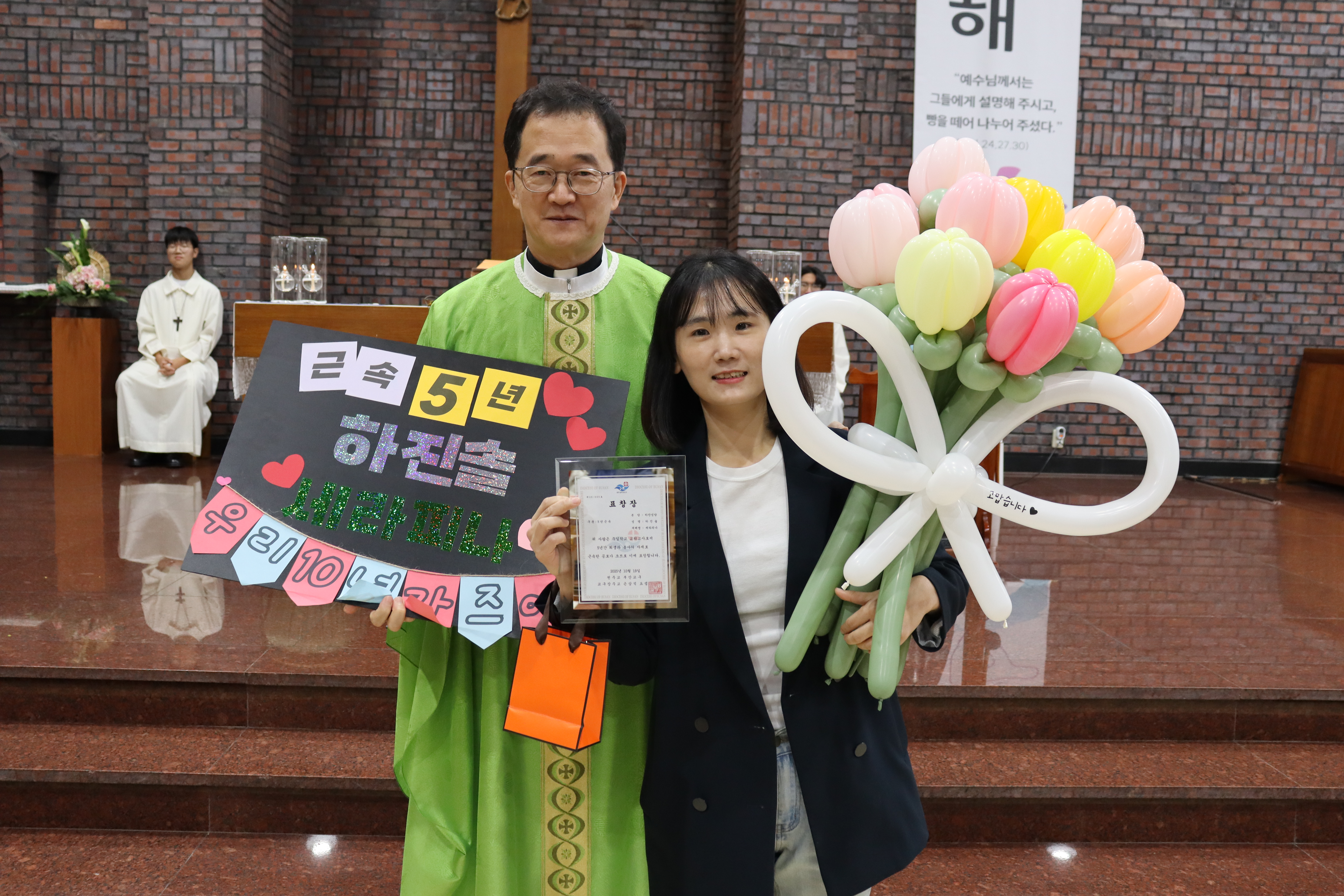 KakaoTalk_Photo_2025-11-13-00-38-00 010.jpeg