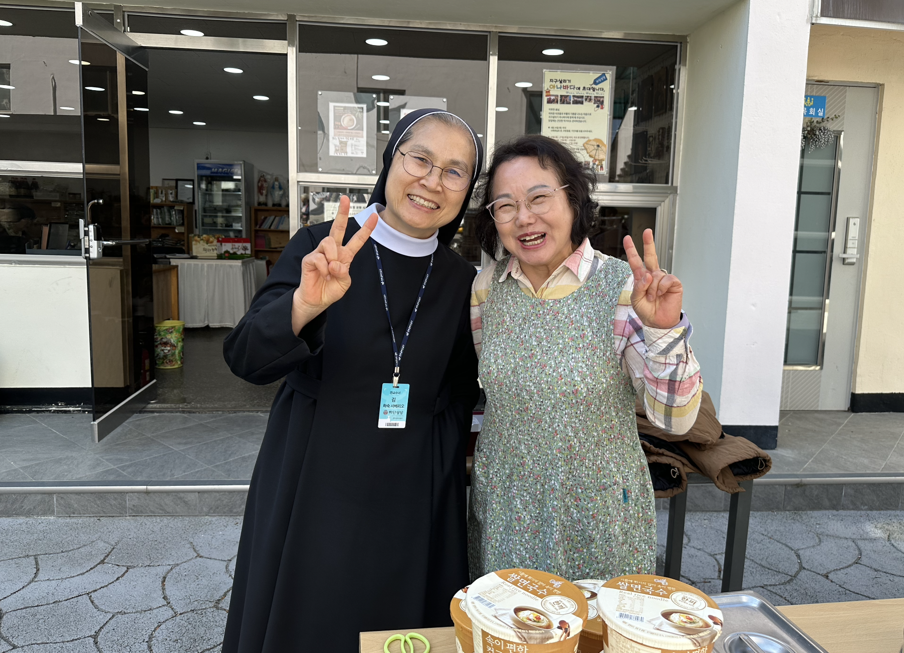 스크린샷 2025-04-30 오전 11.17.43.png