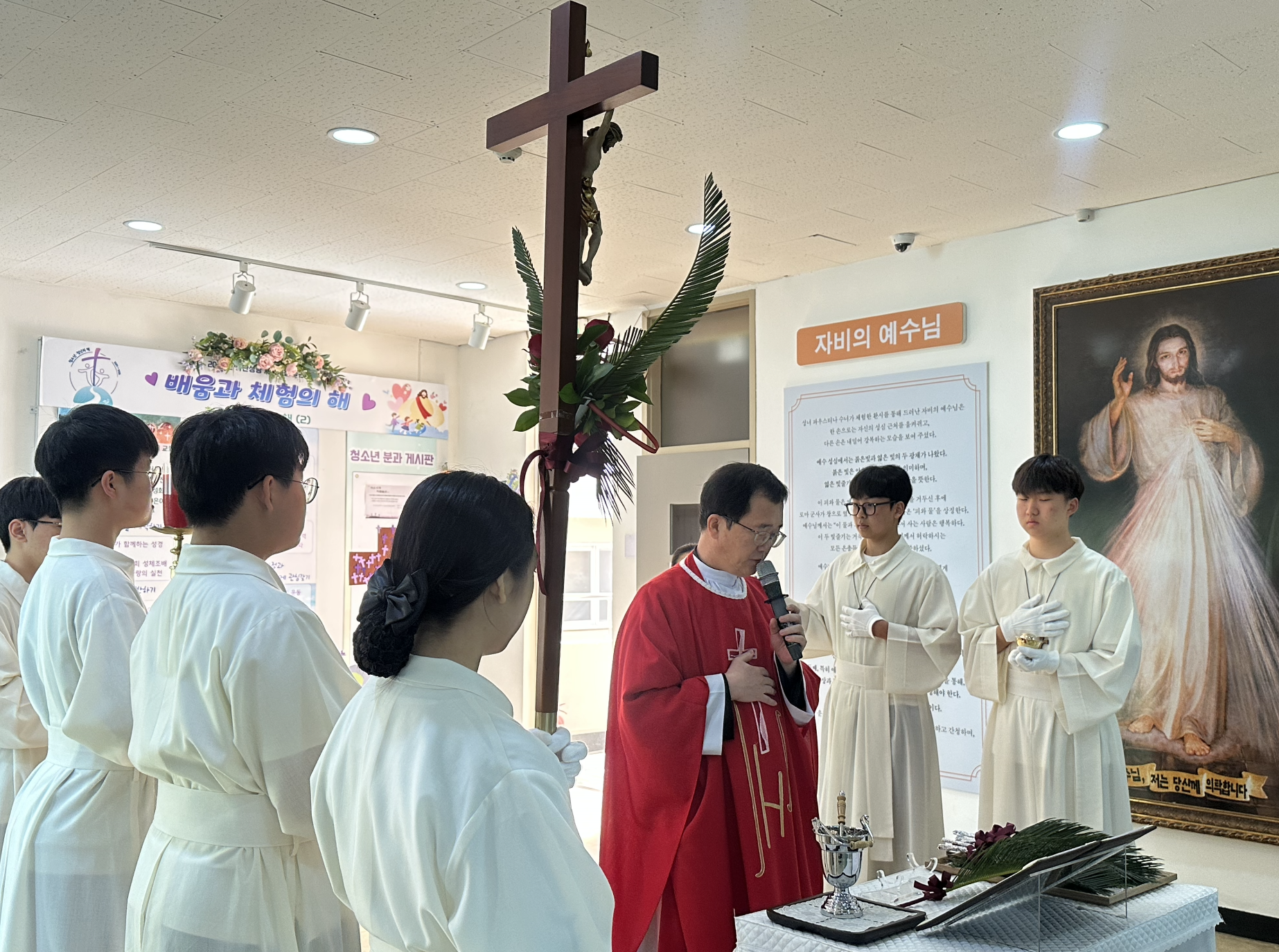 스크린샷 2025-04-18 오전 9.41.13.png