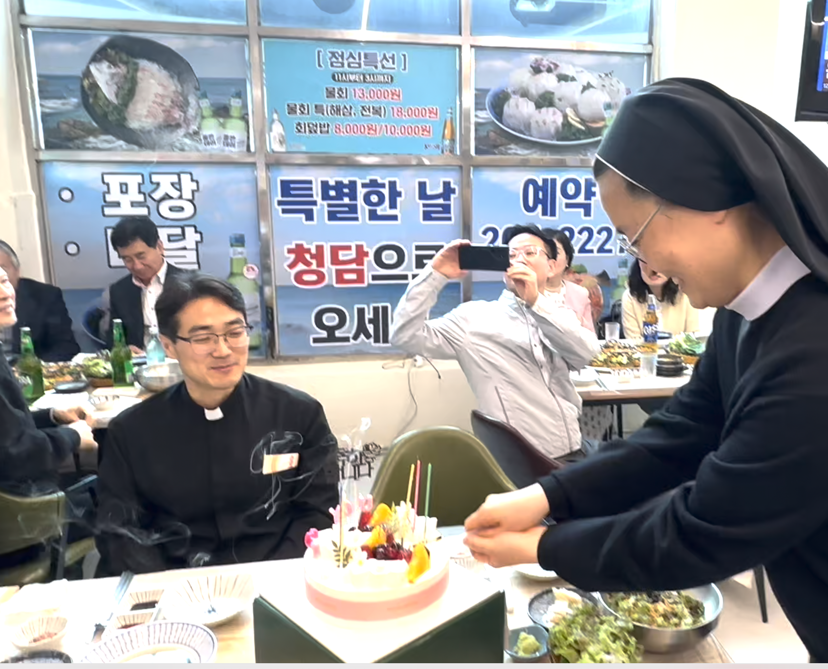 스크린샷 2025-04-30 오전 10.22.20.png