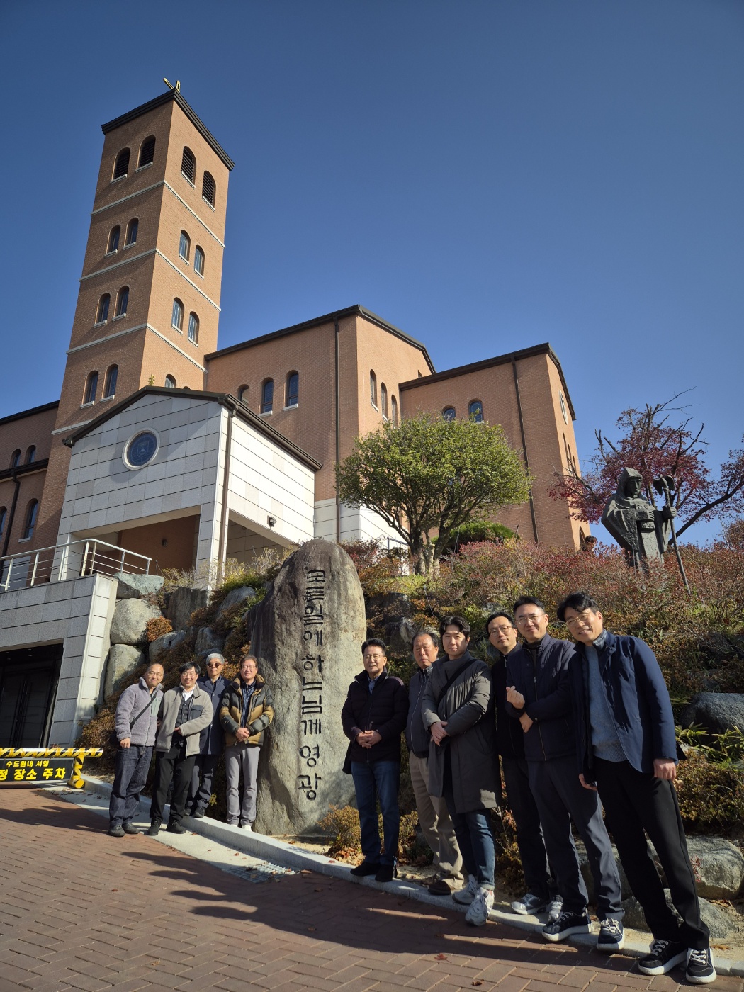 KakaoTalk_Photo_2025-12-09-08-13-12 003.jpeg