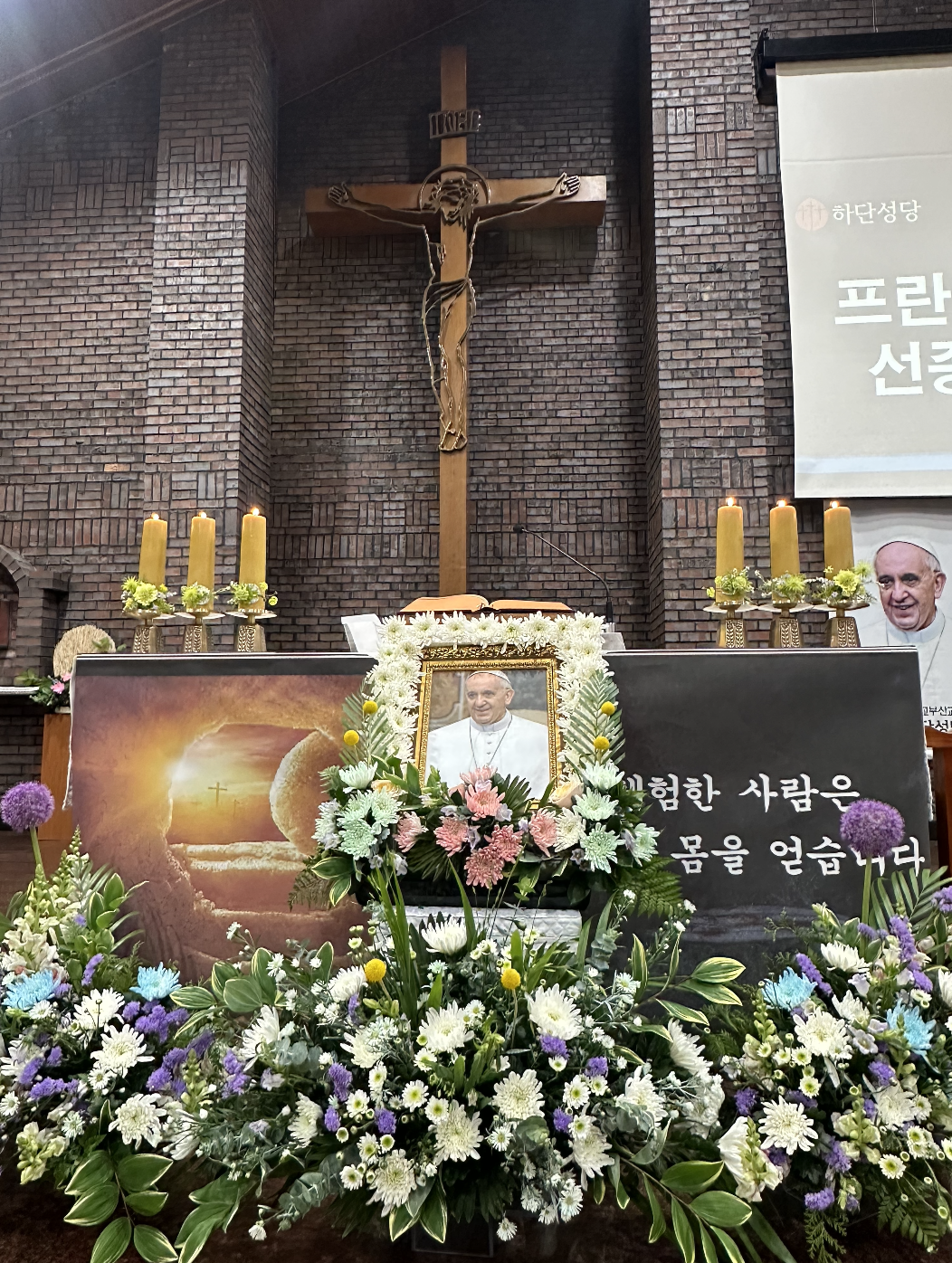 스크린샷 2025-04-30 오전 11.35.30.png