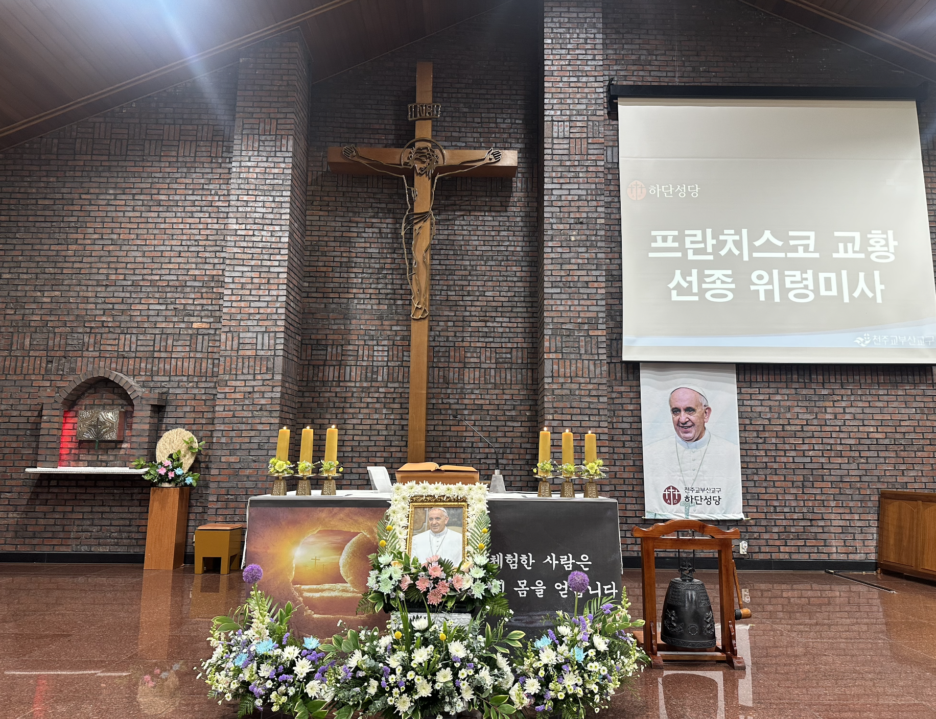 스크린샷 2025-04-30 오전 11.35.06.png