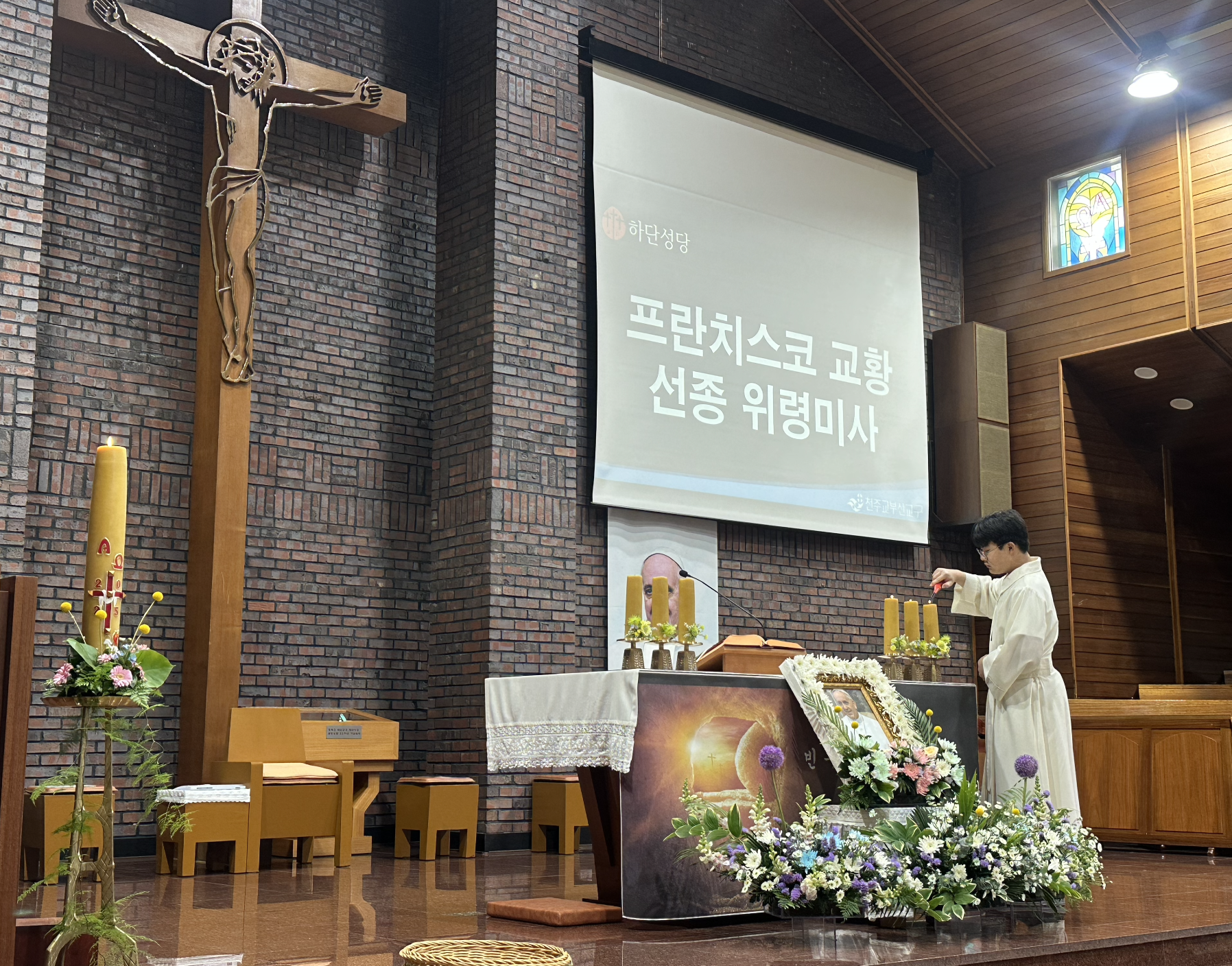 스크린샷 2025-04-30 오전 11.34.22.png