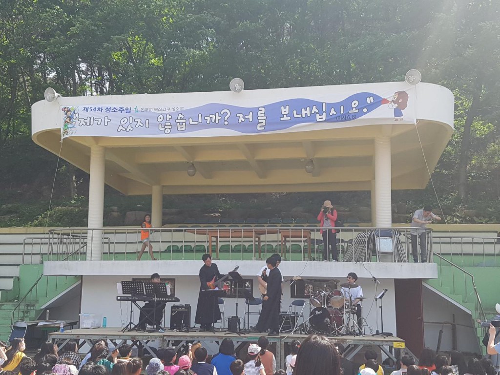 BandPhoto_2017_05_08_07_43_03.jpg