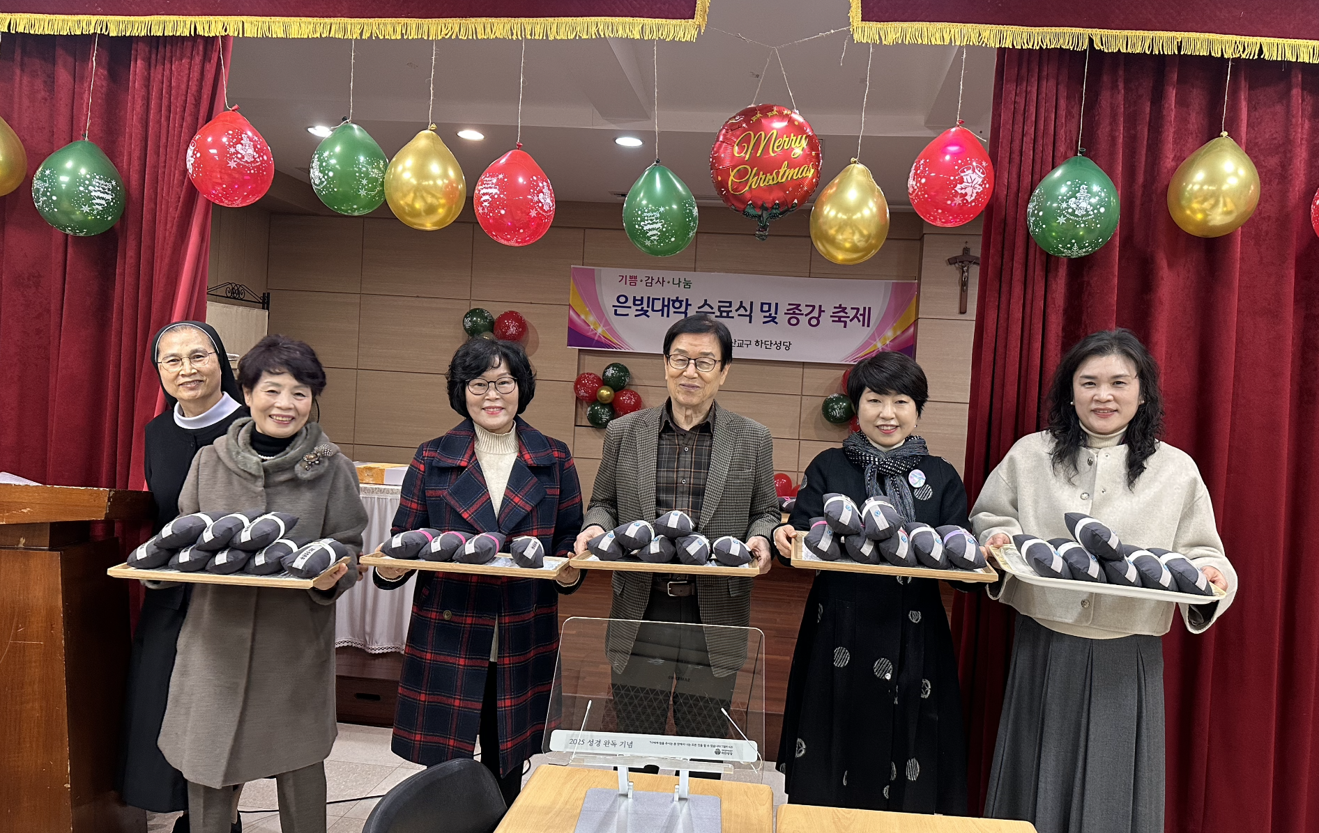 스크린샷 2025-12-26 오전 10.45.46.png