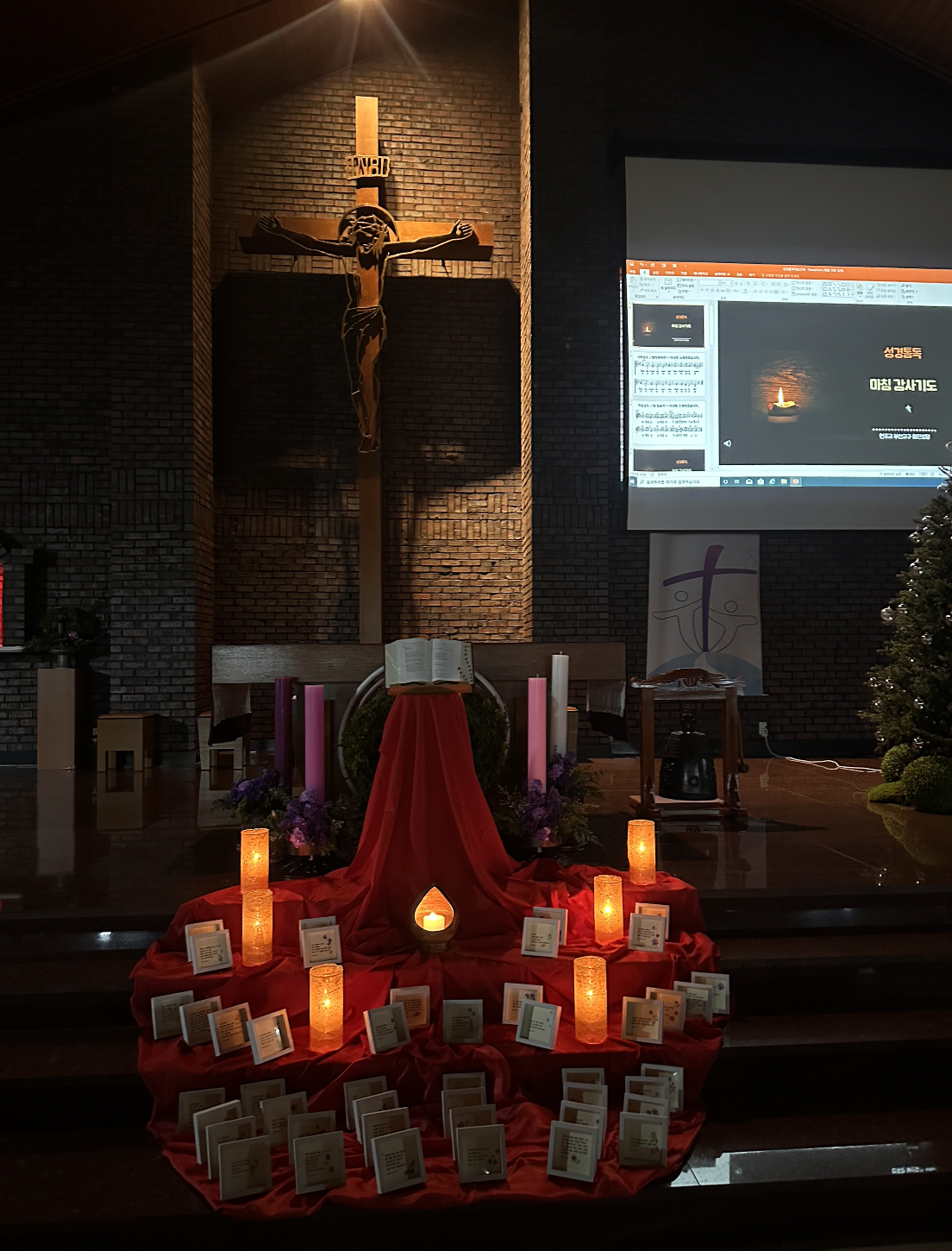 스크린샷 2025-12-27 오전 7.33.57.png