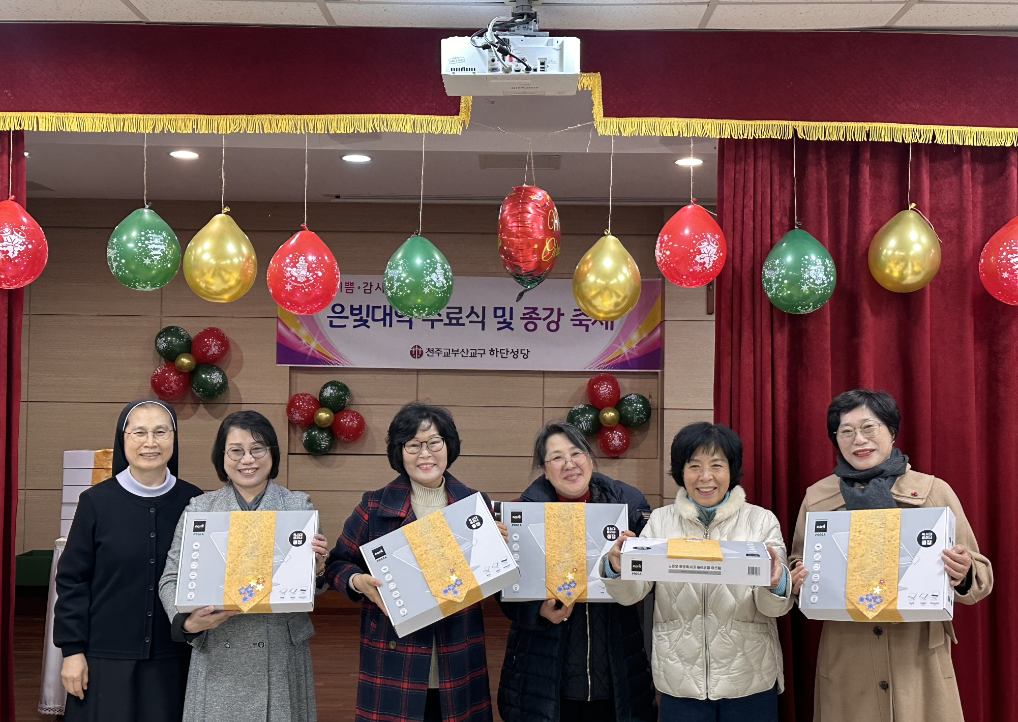 스크린샷 2025-12-26 오전 10.44.47.png