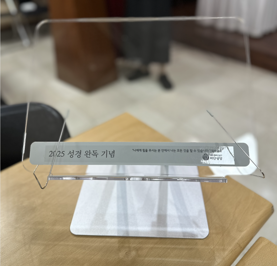 스크린샷 2025-12-26 오전 10.45.23.png