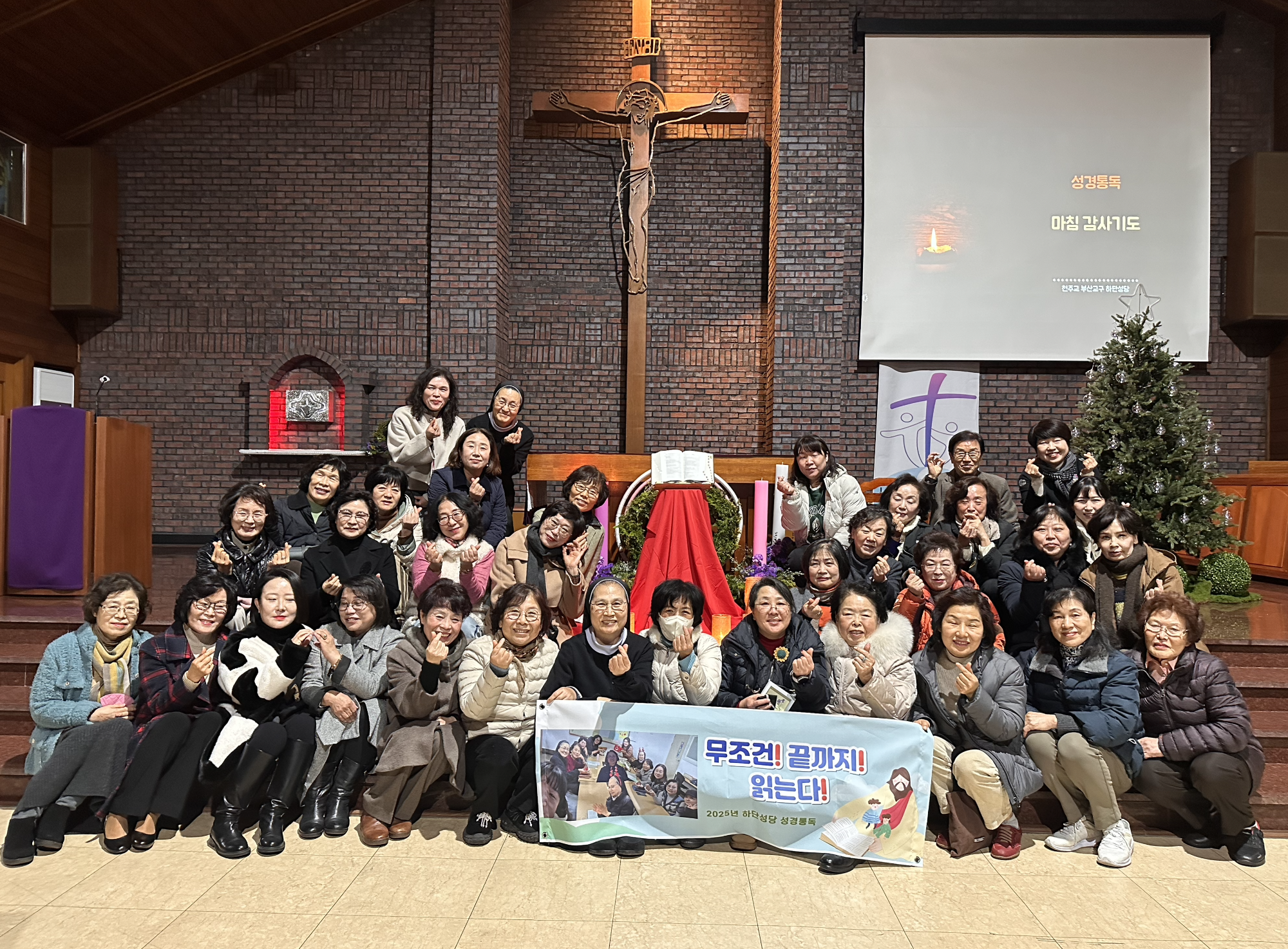 스크린샷 2025-12-26 오전 10.43.26.png