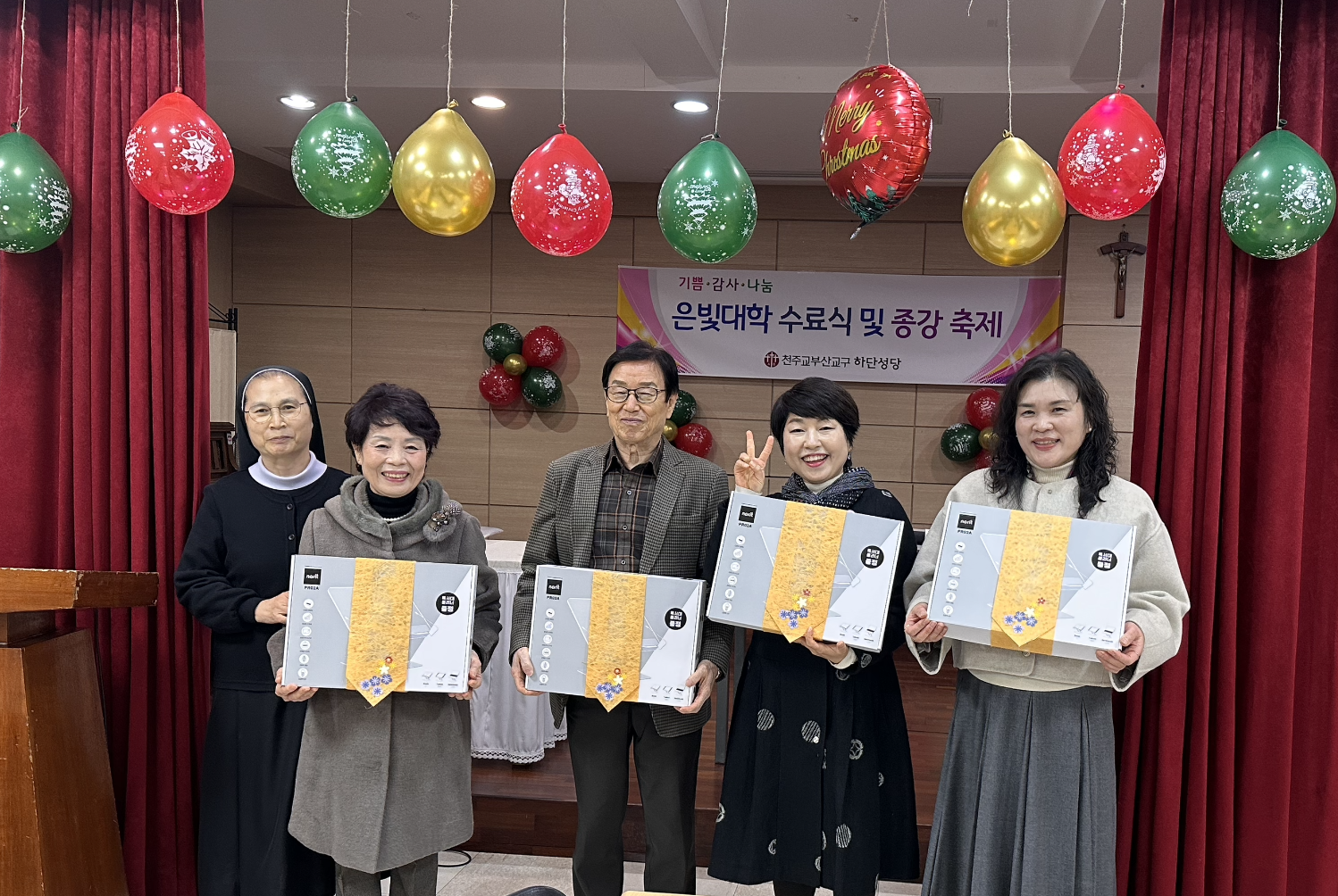 스크린샷 2025-12-26 오전 10.45.03.png