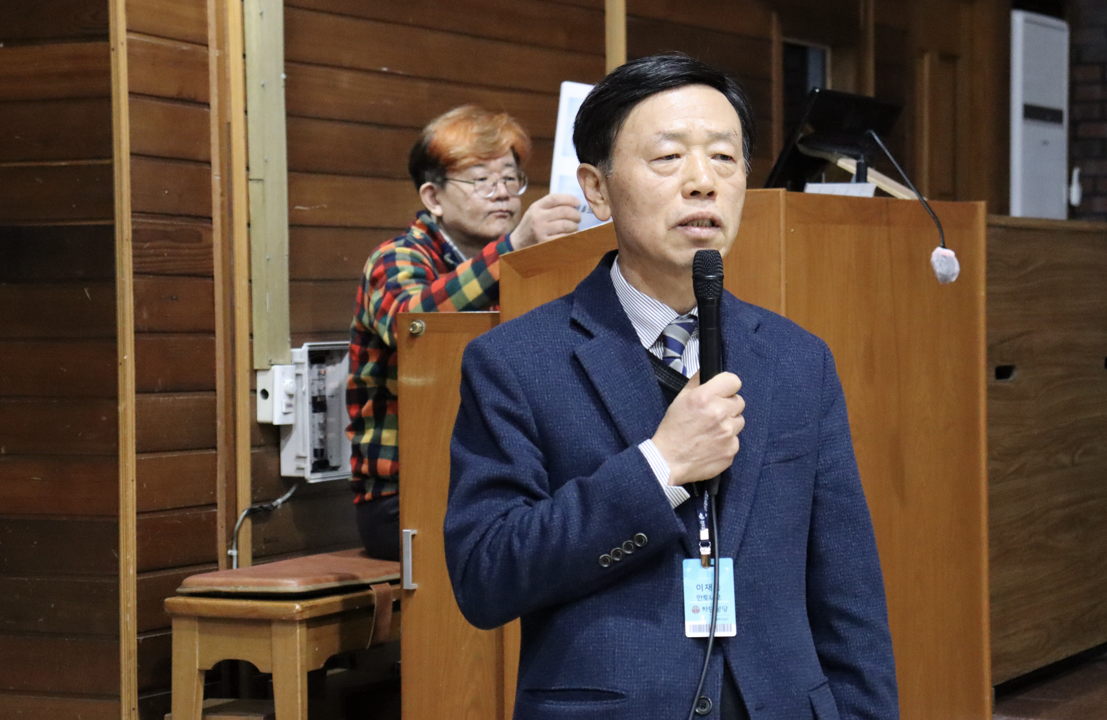 스크린샷 2026-02-11 오후 12.24.13.png