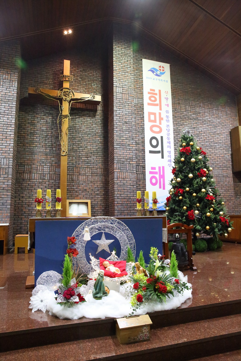 2019-12-24 성탄 성야 (231)_크기변경.JPG