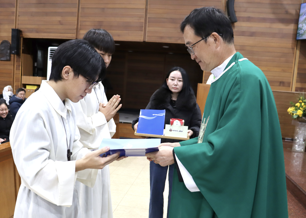 스크린샷 2026-02-11 오후 12.26.26.png