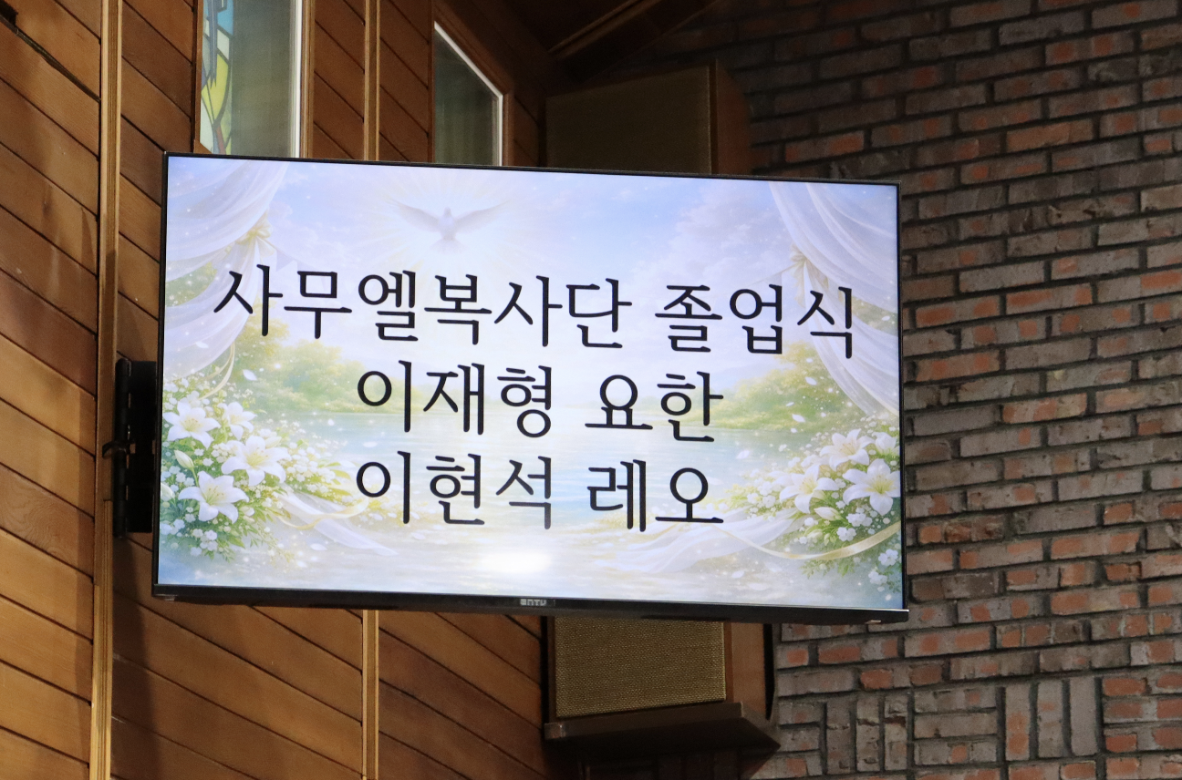 스크린샷 2026-02-11 오후 12.26.44.png