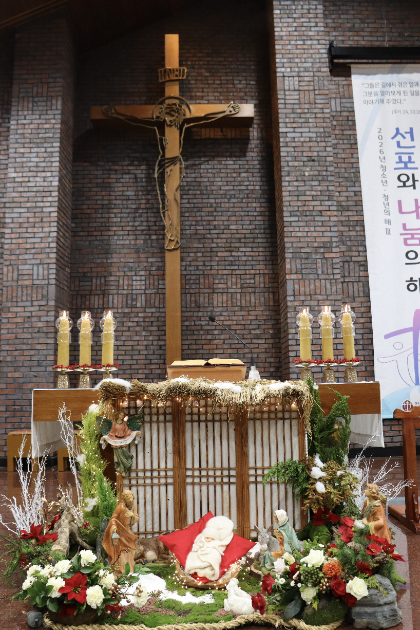 스크린샷 2025-12-27 오전 8.44.32.png