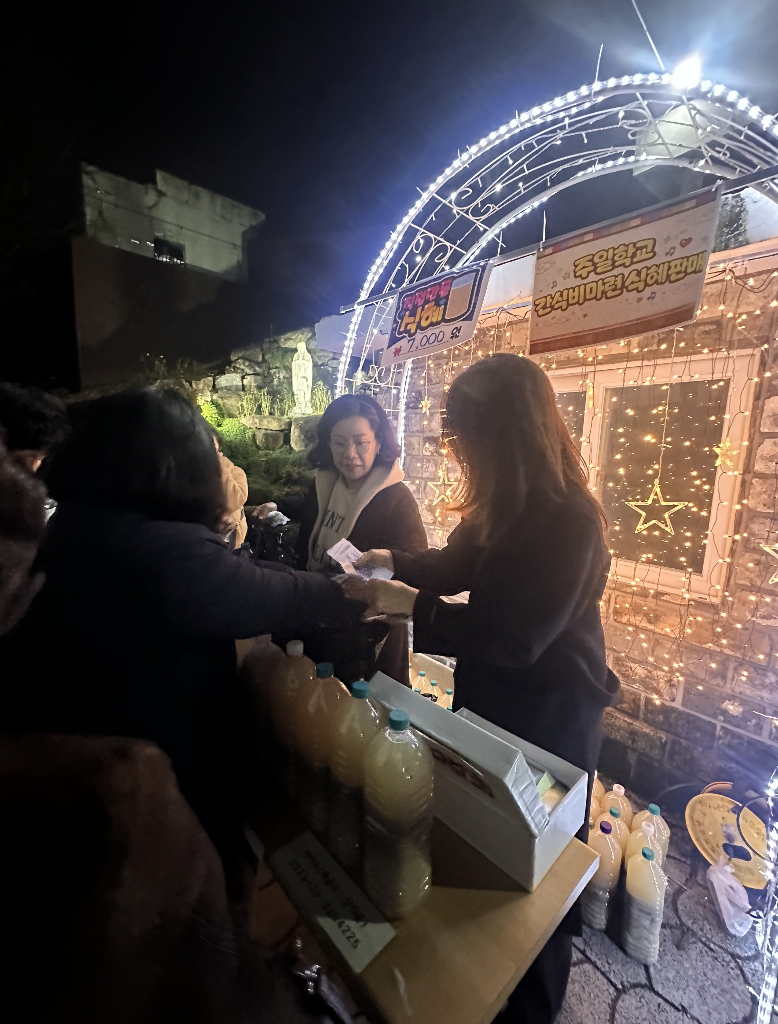 스크린샷 2025-12-27 오전 9.07.49.png