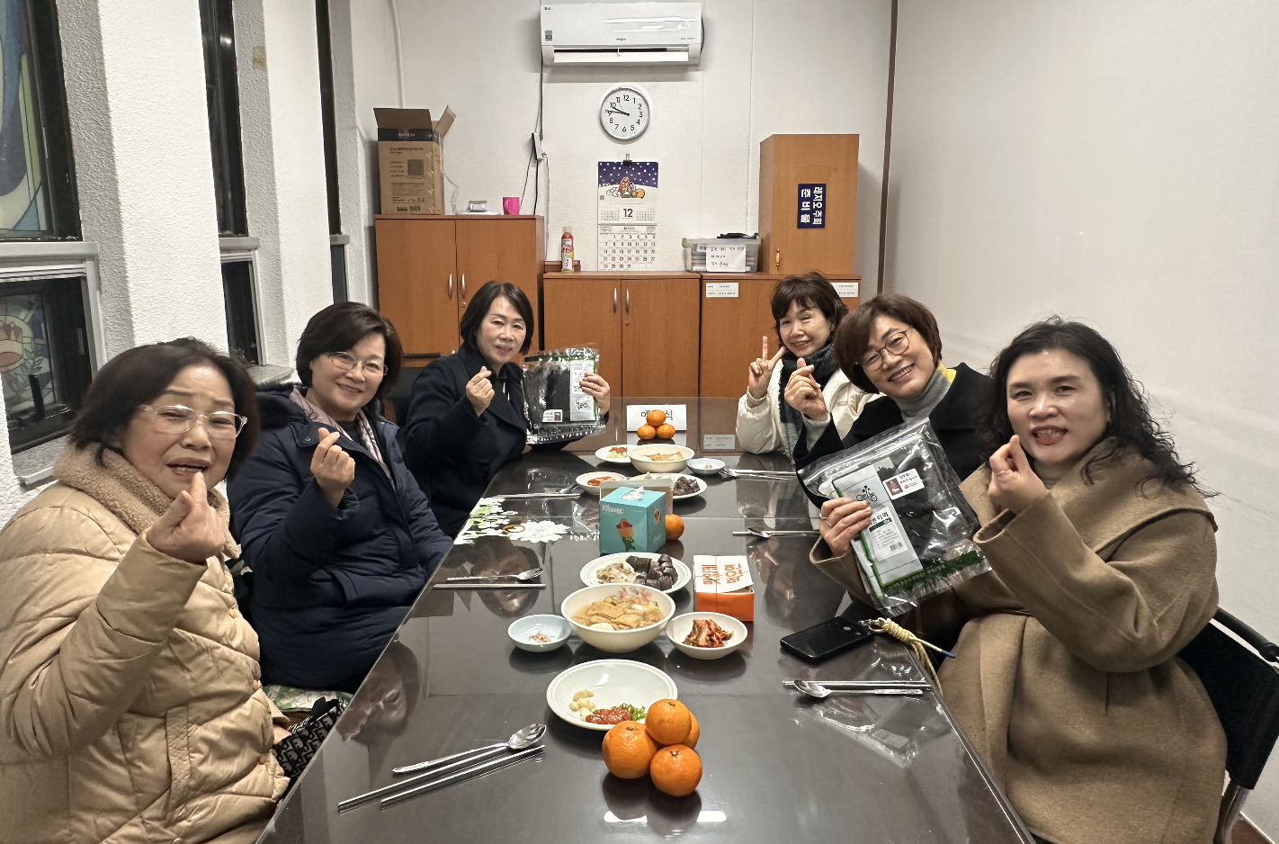 스크린샷 2025-12-27 오전 9.08.34.png