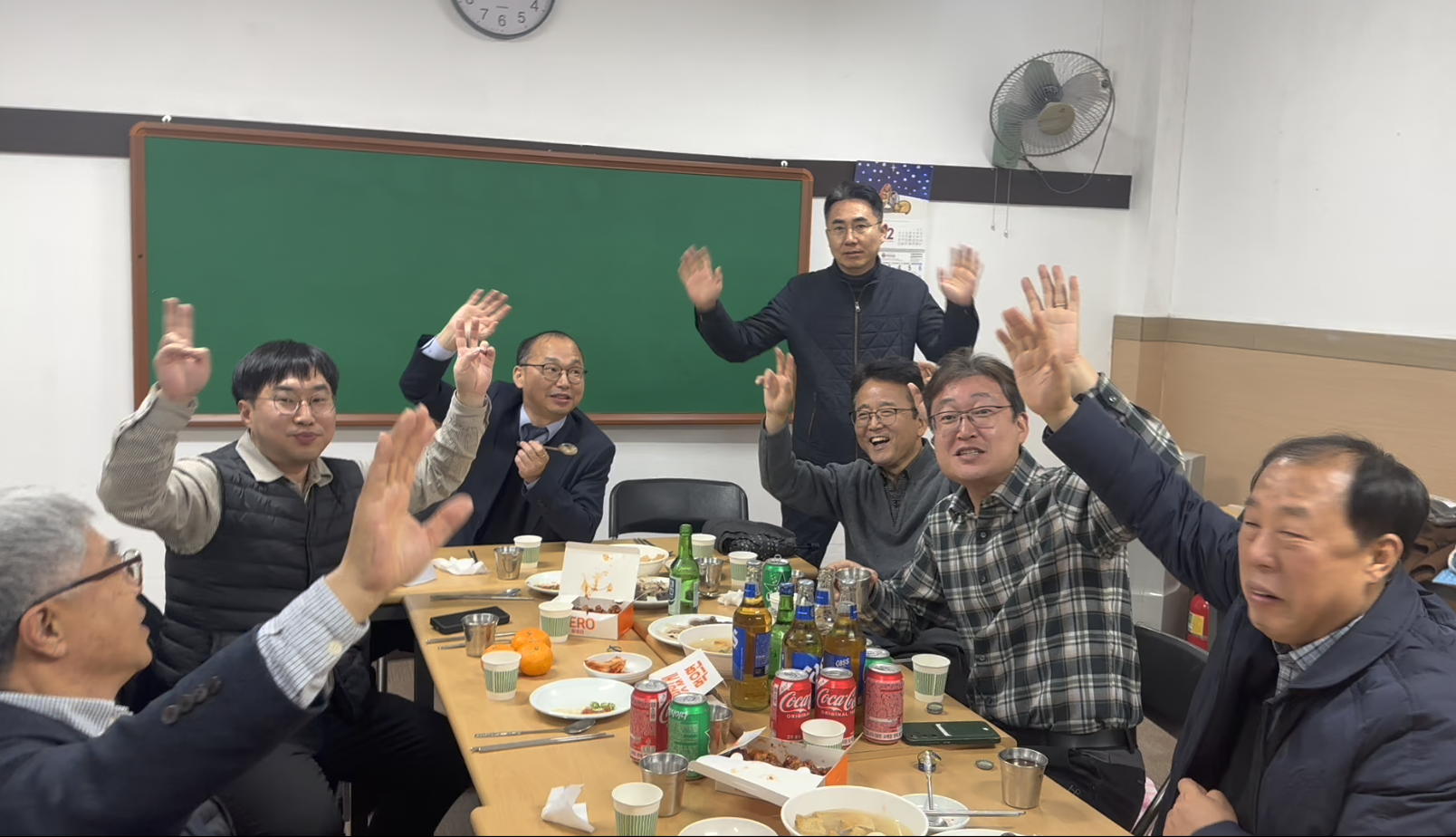 스크린샷 2025-12-27 오전 9.12.39.png