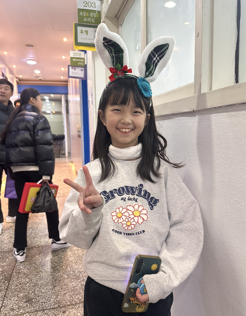 스크린샷 2025-12-27 오전 9.11.20.png