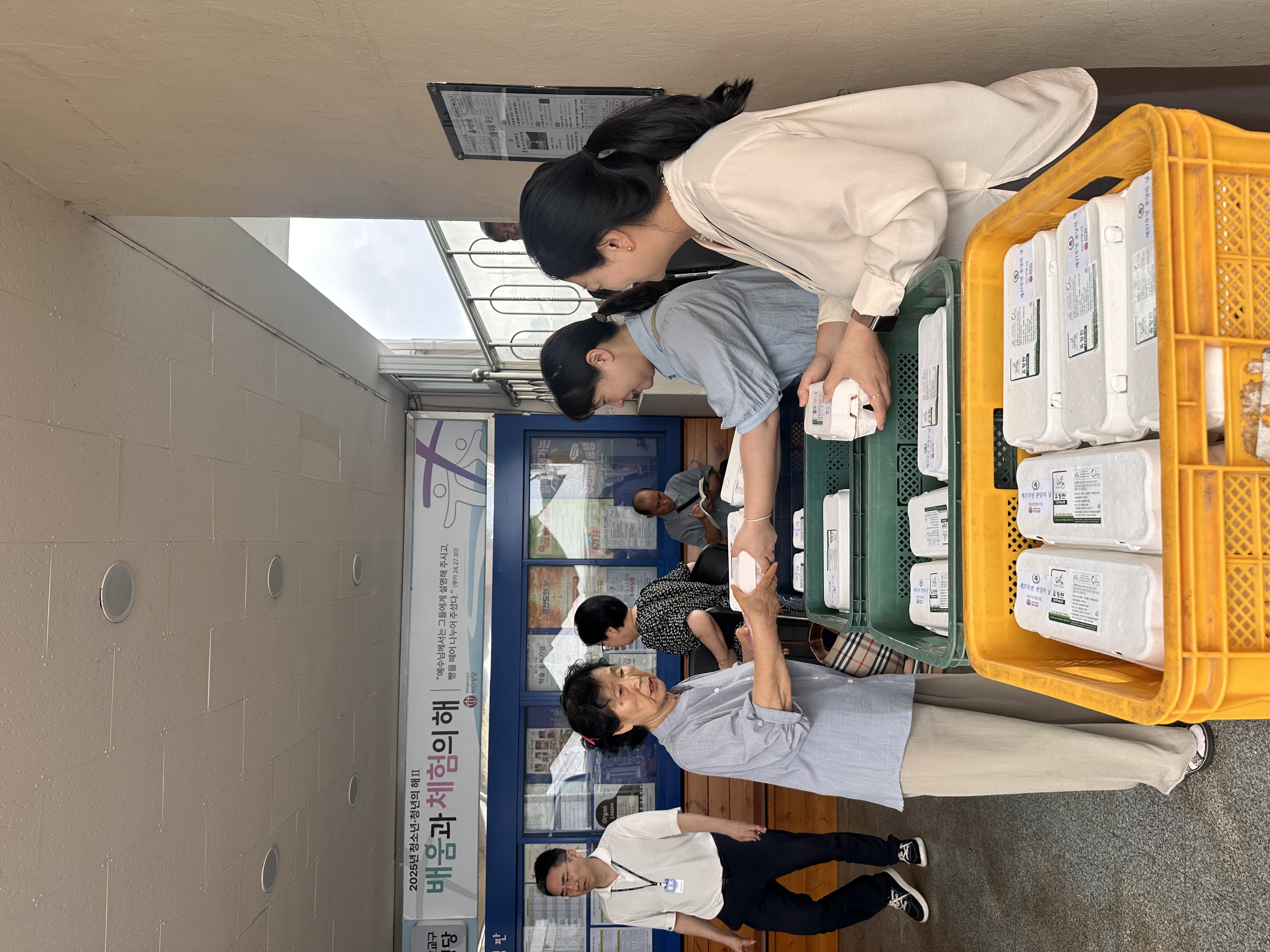 KakaoTalk_20251003_102649791_05.jpg