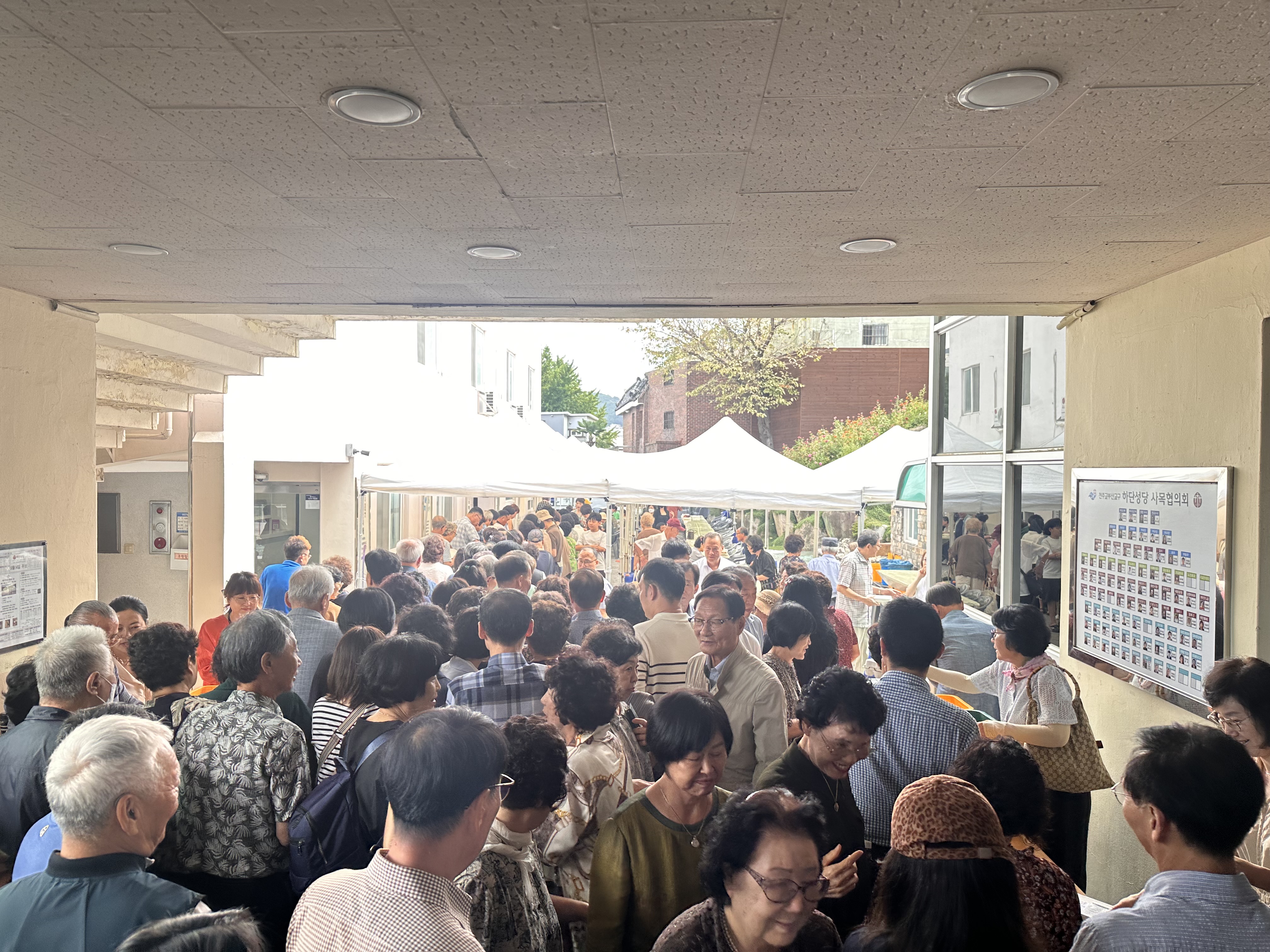 KakaoTalk_20251003_102649791_09.jpg