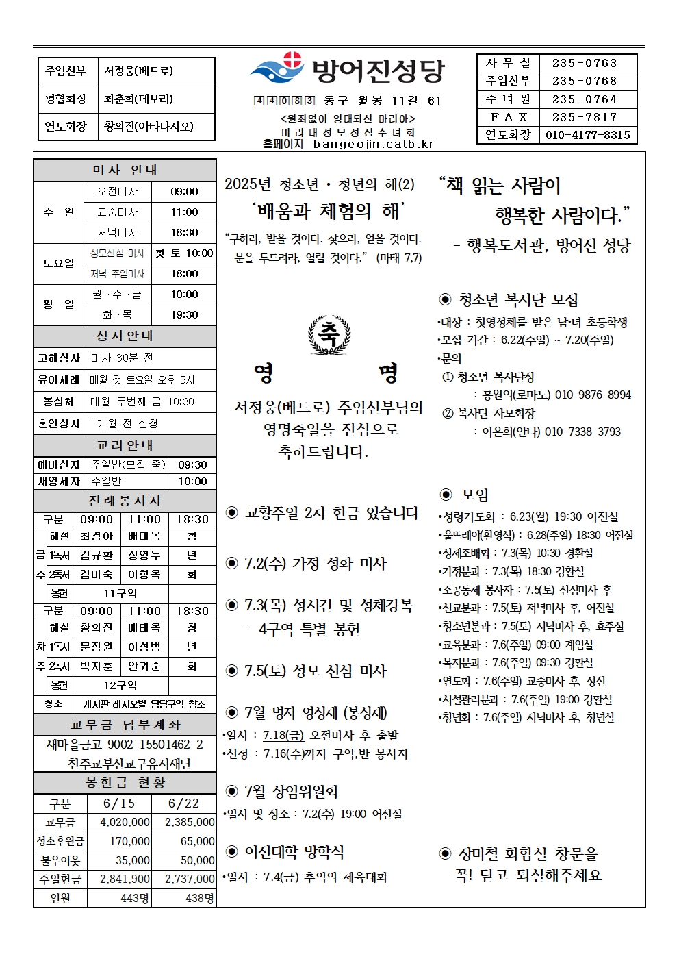 1751009182383.jpg