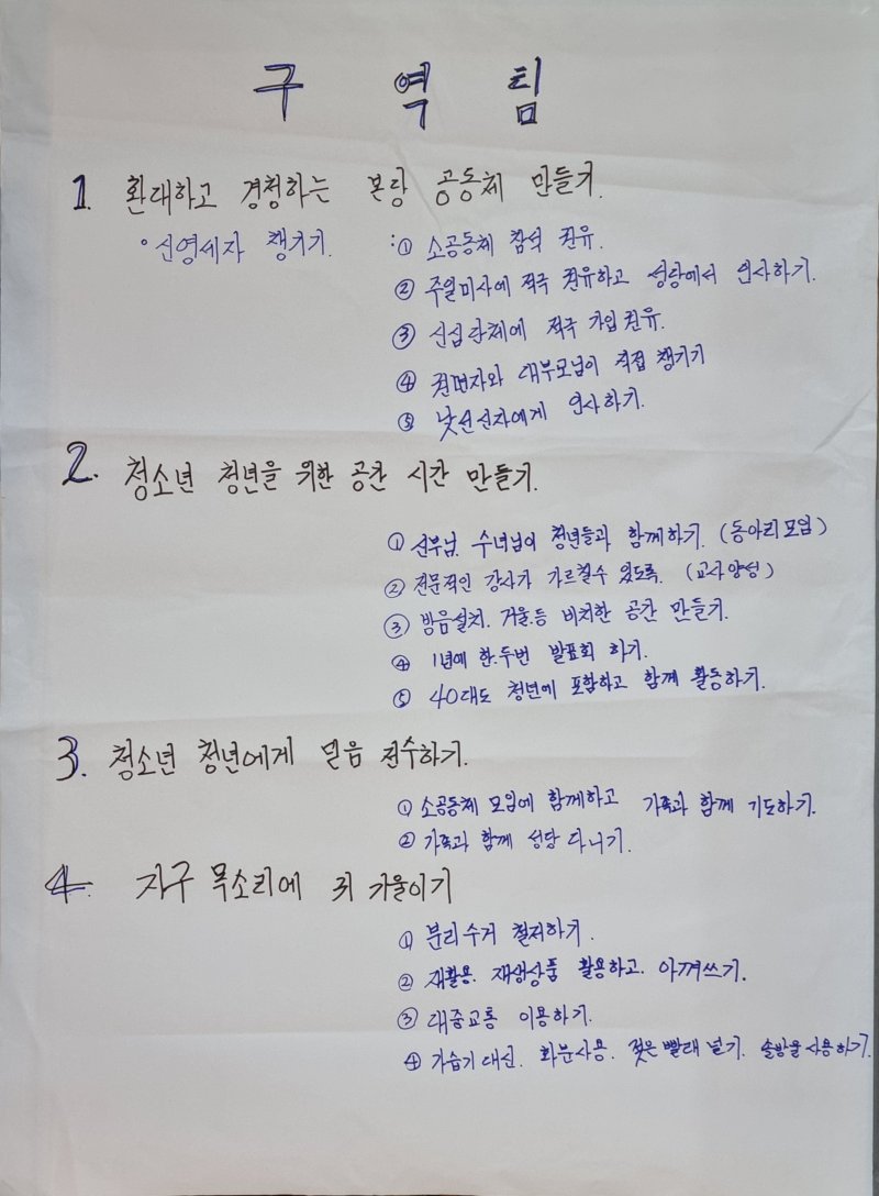 1702342286946.jpg