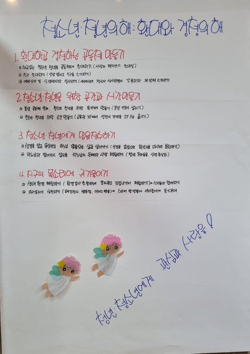 1702342295286.jpg