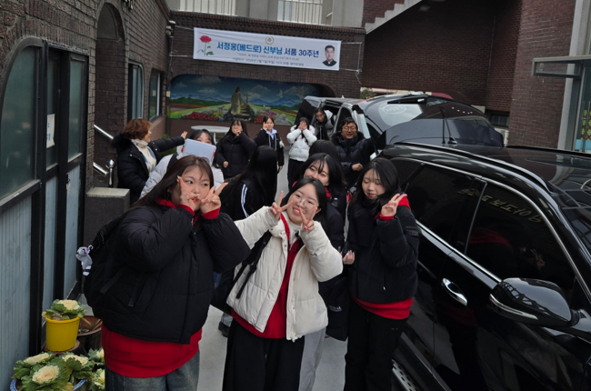 화면 캡처 2026-02-09 164153.png