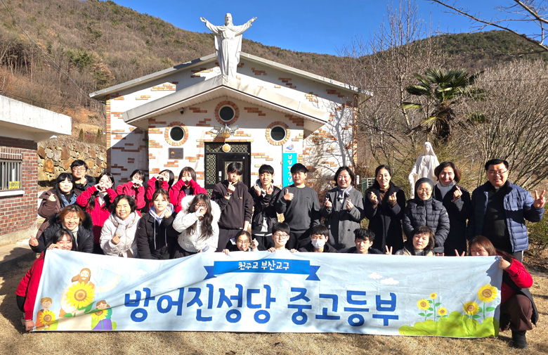 화면 캡처 2026-02-09 163831.png