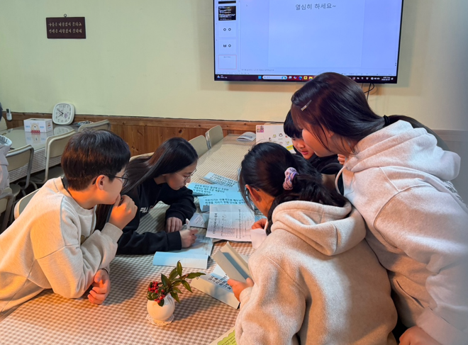 화면 캡처 2026-02-09 163542.png